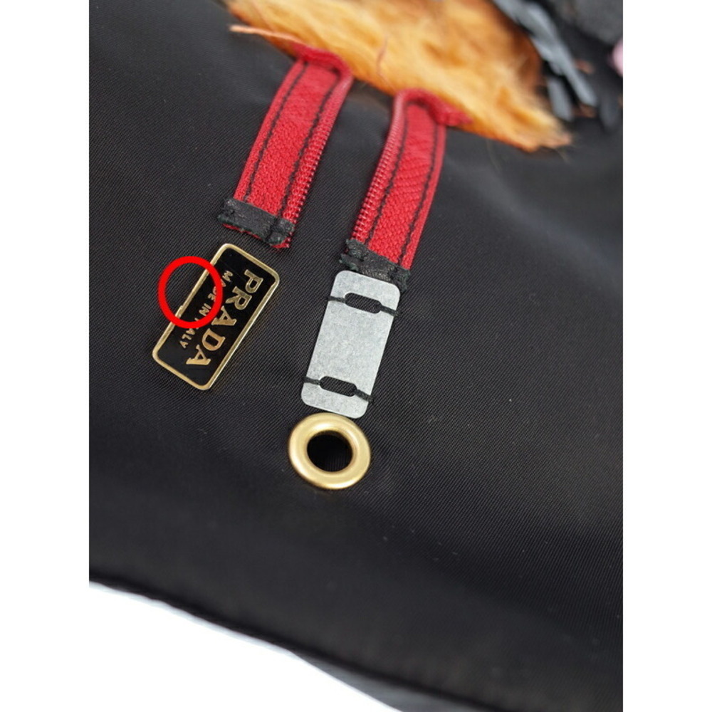 Prada Robot Black Tote Bag - Picture 4 of 9